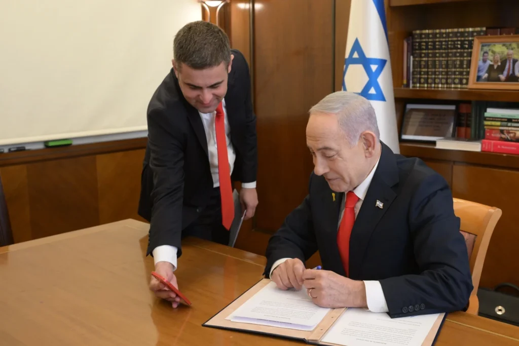 Israel recognises Somaliland